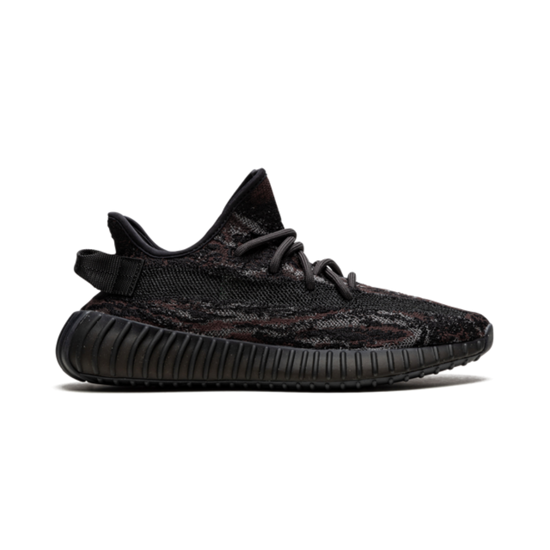 Adidas Yeezy Boost 350 V2 MX Rock 