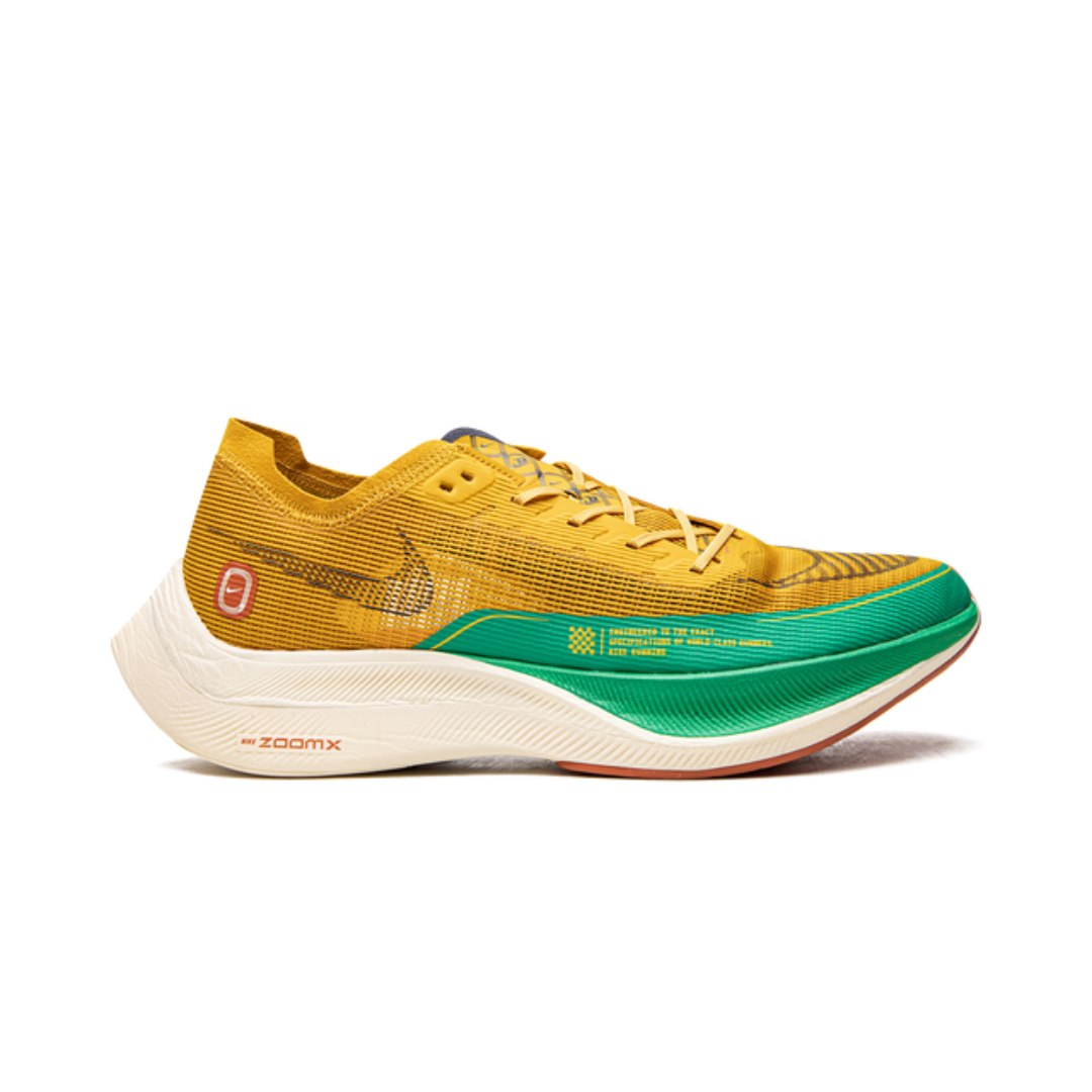 Nike Zoom X Vaporfly Next% 2 Dark Sulfur Stadium Green 