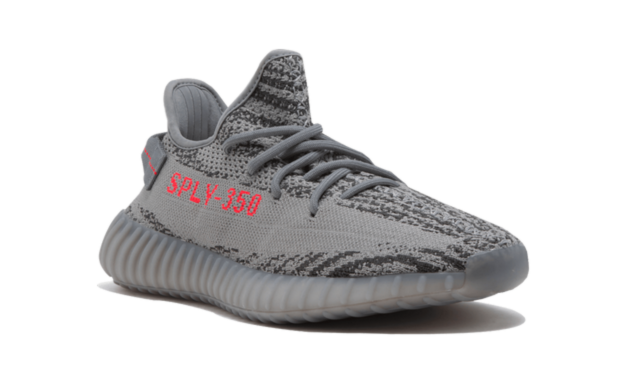Adidas Yeezy Boost 350 V2 Beluga 2.0 