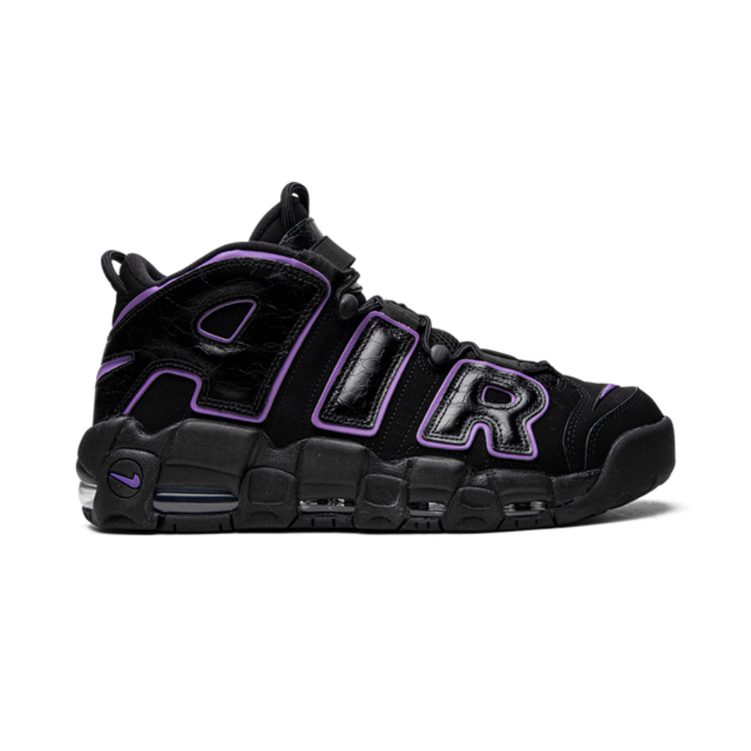 Nike Air More Uptempo Action Traube
