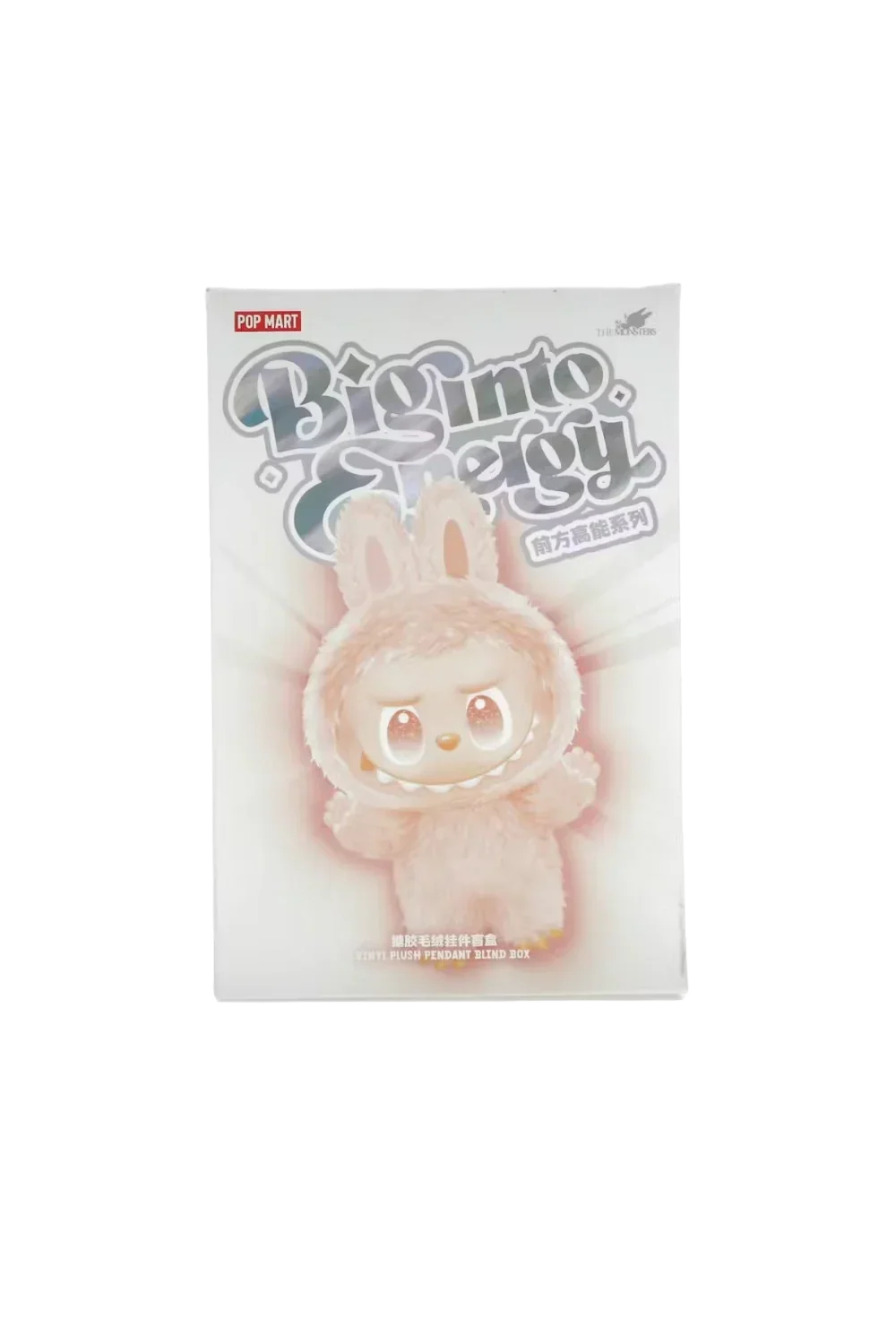 Pop Mart Labubu The Monsters Big into Energy Series Vinyl-Plüschanhänger (Einzelne Blindbox)